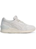 'Gel Lyte' sneakers 