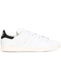 Stan Smith sneakers