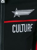 'Vision Culture'连衣裙