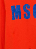 logo front sweatshirt