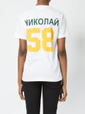 Nicolaî T-shirt  