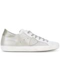 lace-up sneakers