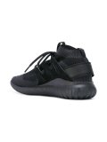 'Tubular Nova Primeknit'运动鞋