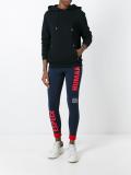 'Human Race' printed leggings