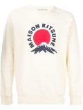 'Fuji Mountain'印花套头衫