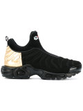 Air Max Plus Slip SP运动鞋