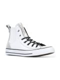 'Chuck Taylor All Star'高帮板鞋