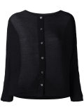 wrinkled cardigan 