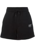 embroidered track shorts