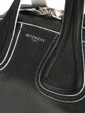 'Nightingale'中号手提包
