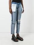 inside out jeans 