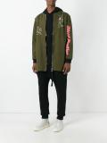 stylised prints bomber jacket