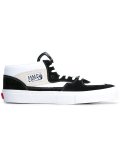 Gosha Rubchinskiy x Vans 'Half Cab'板鞋