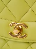 quilted shoulder bag
