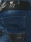 Raiatea biker jeans
