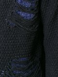 frayed textured knit cardigan