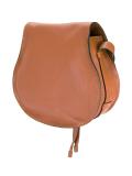 Marcie shoulder bag