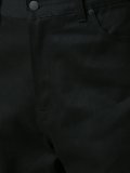tapered jeans 