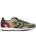 'CONS' sneakers