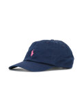 logo embroidered cap