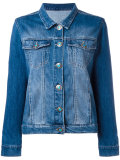 back patch denim jacket 