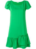 asymmetric ruffle shift dress