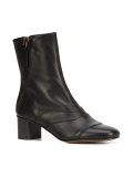 'Lexi' ankle boots