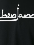 graphic print T-shirt