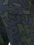 camouflage print tapered trousers