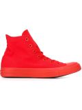 'Chuck Taylor All Star'高帮板鞋