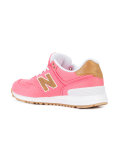 lateral patch sneakers