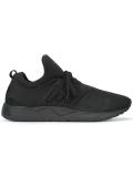 'Raven' sneakers