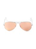 'Aviator Large'太阳眼镜