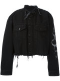 Alyssa denim jacket