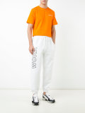 'work' print sweatpants