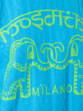 elephant cable knit jumper