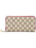 GG Supreme Web wallet
