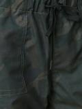 camouflage print track pants