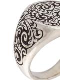 'Engraved Round Signet' ring