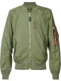'Skymaster' jacket 