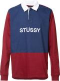Panel Rugby shirt