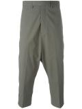 drop-crotch cropped trousers