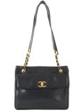 CC chain shoulder bag