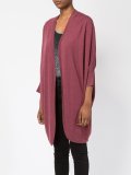 oversized cardigan 