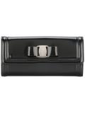 Vara continental wallet