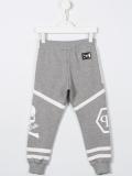 Save track pants