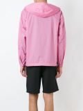 'Cropped Lizard Parka'夹克