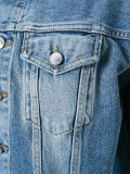 Alyssa denim jacket