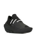 elasticated panel sneakers