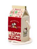 'Lunch Milk Box'斜挎包